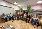 Урок истории в рамках цикла «Классный» урок» для взрослых