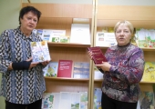 День открытых дверей «Всей семьей в гости к книге»