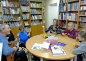 Брайлевские чтения «Городу Мурманску посвящается»