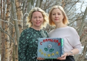 Определены победители областного конкурса на лучшую тактильную книгу «На самом севере России»