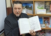 Встреча митрополита Мурманского и Мончегорского Митрофана с читателями библиотеки