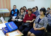 Круглый стол «Роль специальных информационных ресурсов и современных технологий в процессах комплексной реабилитации инвалидов по зрению»