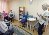 Правовой тренинг «Не дай себя обмануть!»
