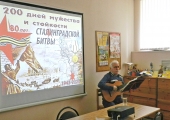 Вечер памяти «Забвению не подлежит»