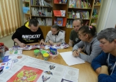 Познавательный час «Символы России»