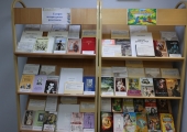 Ко Дню молодежи библиотека подготовила книжную выставку  «Галерея литературных ровесников»