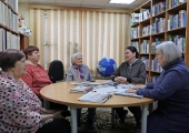 Библиотека помогает быть в курсе событий 