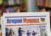 Пресс-кафе «Великой нежностью апрель обременяет»