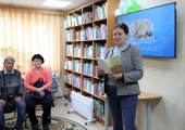 Поэтическая композиция «А в небе горит звезда рыбака»