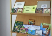 Выставка «Живое пушкинское слово»