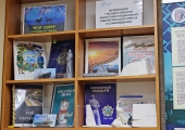 Выставка «Мой Север»