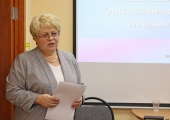 Семинар «Посетитель с инвалидностью. Этика взаимодействия и оказание ситуационной помощи»