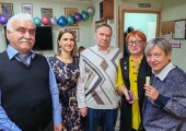 Вечер общения «С улыбкой по жизни»
