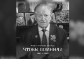 Уважаемые читатели!