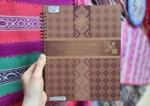 Кулинарное открытие на книжной полке!