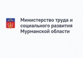 Объявлен старт приема заявок на грант по содействию в трудоустройстве людей с инвалидностью