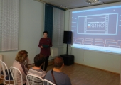 Всероссийская акция «Ночь кино»