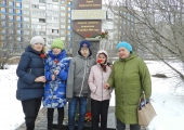 Адаптивная экскурсия «Мы – наследники Победы!»