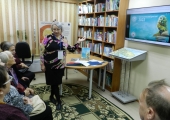 Ежегодная международная просветительская акция «Географический диктант»