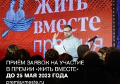 Уважаемые читатели!