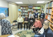 Акция «Географический диктант»