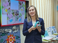 Воспитатели и педагоги региона представили лучшие практики гражданско-патриотического воспитания детей с ограниченными возможностями здоровья 
